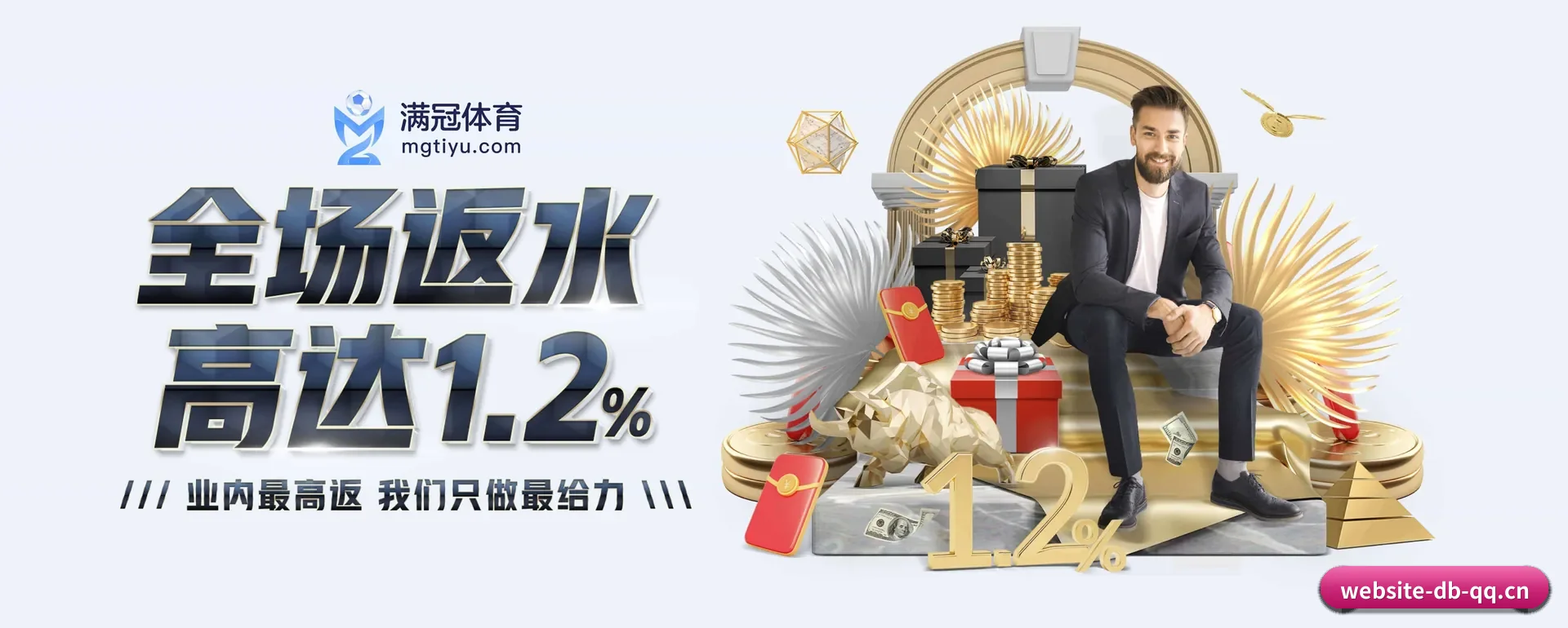 把覆盖做到更多国家 | APP
